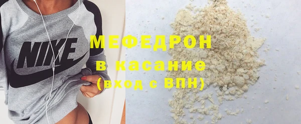 Альфа ПВП Сатка