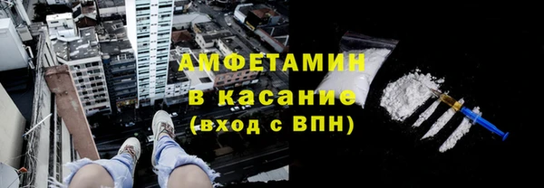 mdma Саяногорск