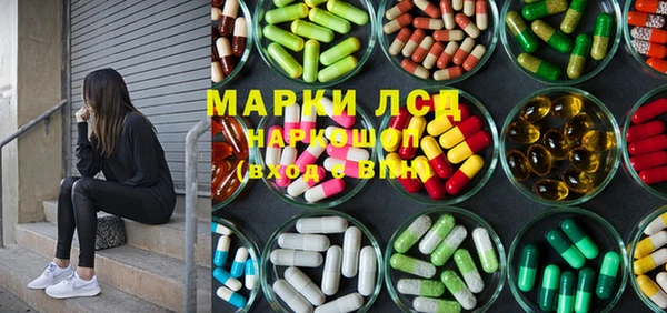 mdma Саяногорск