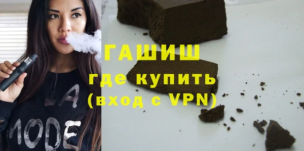 ешки Куровское