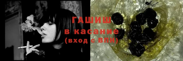 mdma Саяногорск