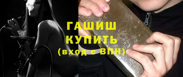 Альфа ПВП Сатка
