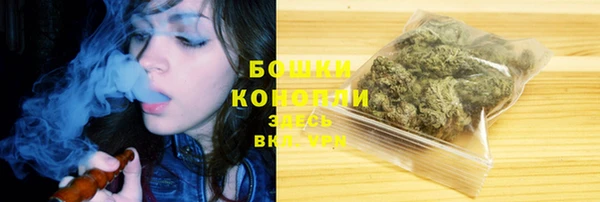 хмурый Сафоново