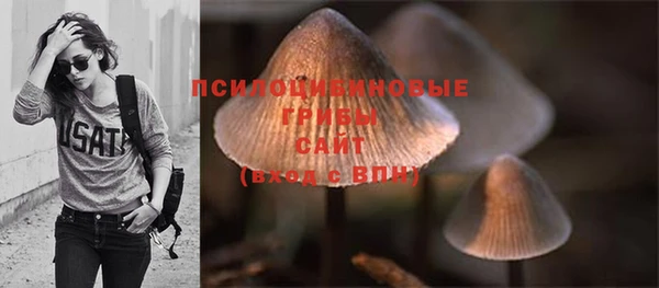 mdma Саяногорск