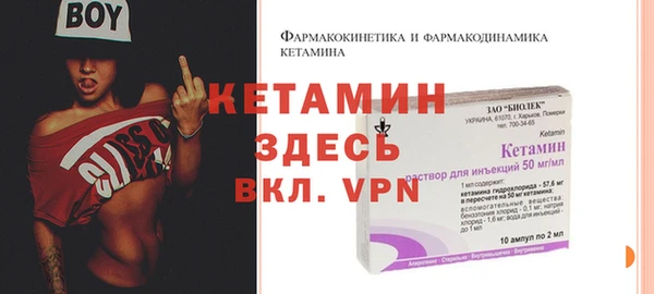 mdma Саяногорск