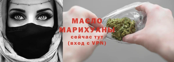 Альфа ПВП Сатка