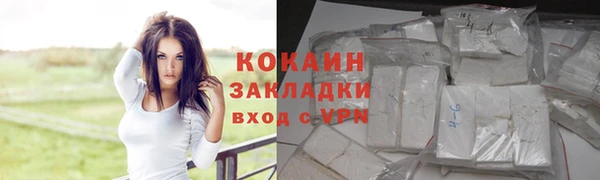 Альфа ПВП Сатка