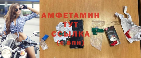 Альфа ПВП Сатка