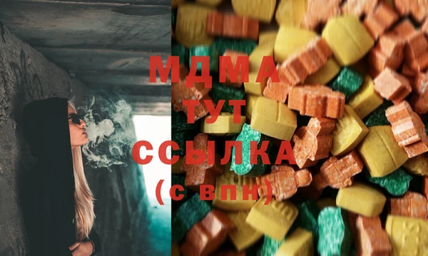 Альфа ПВП Сатка