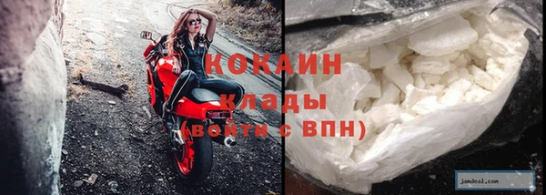 Альфа ПВП Сатка