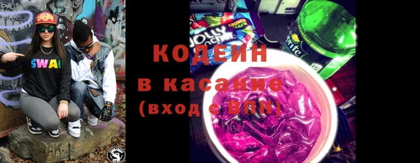 Альфа ПВП Сатка