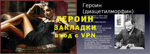 Альфа ПВП Сатка