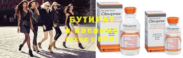 mdma Саяногорск