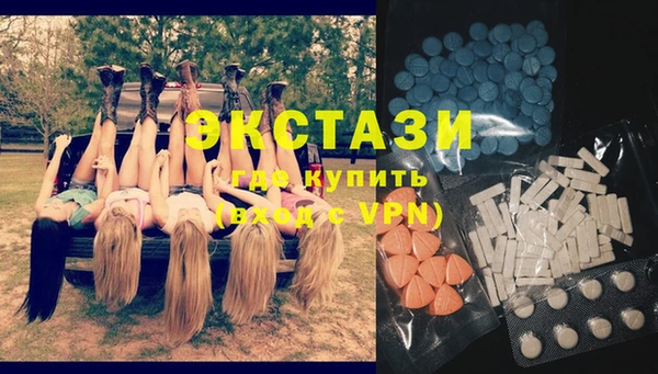 2c-b Курчалой